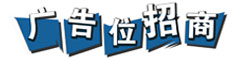 陕西缘点广告有限公司