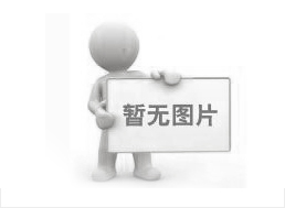 简历求职失败的几点原因分析